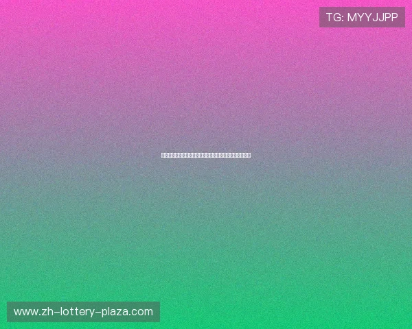 广州恒大亚冠比赛精彩直播全程回顾助力球迷畅享冠军之路